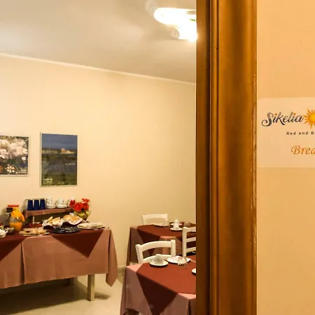 Bed & Breakfast Sikelia Mare